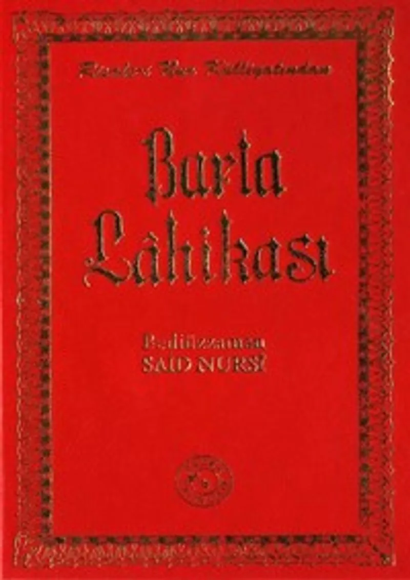 Barla Lahikası (14x20)