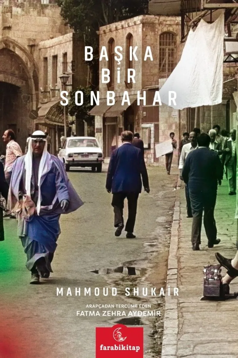 Başka Bir Sonbahar