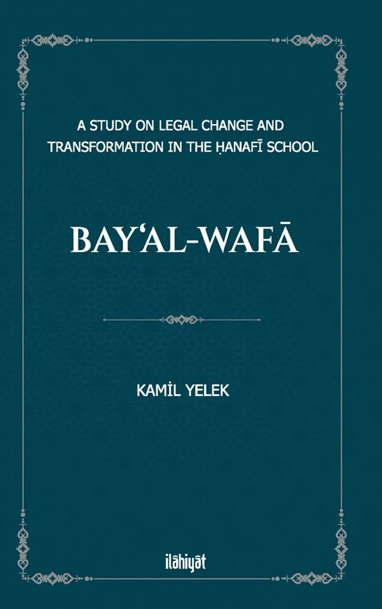 Bay‘Al-Wafā