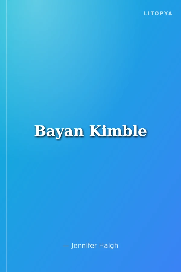 Bayan Kimble