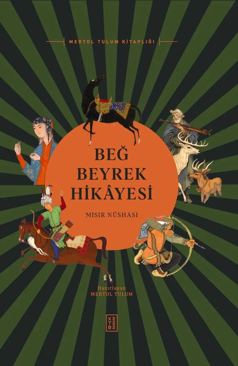 Beğ Beyrek Hikayesi Mısır Nüshası