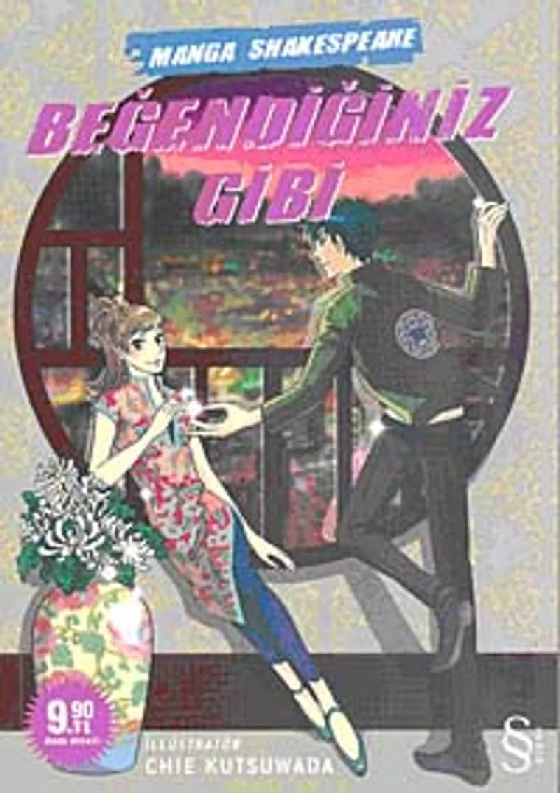 Beğendiğiniz Gibi Manga Shakespeare