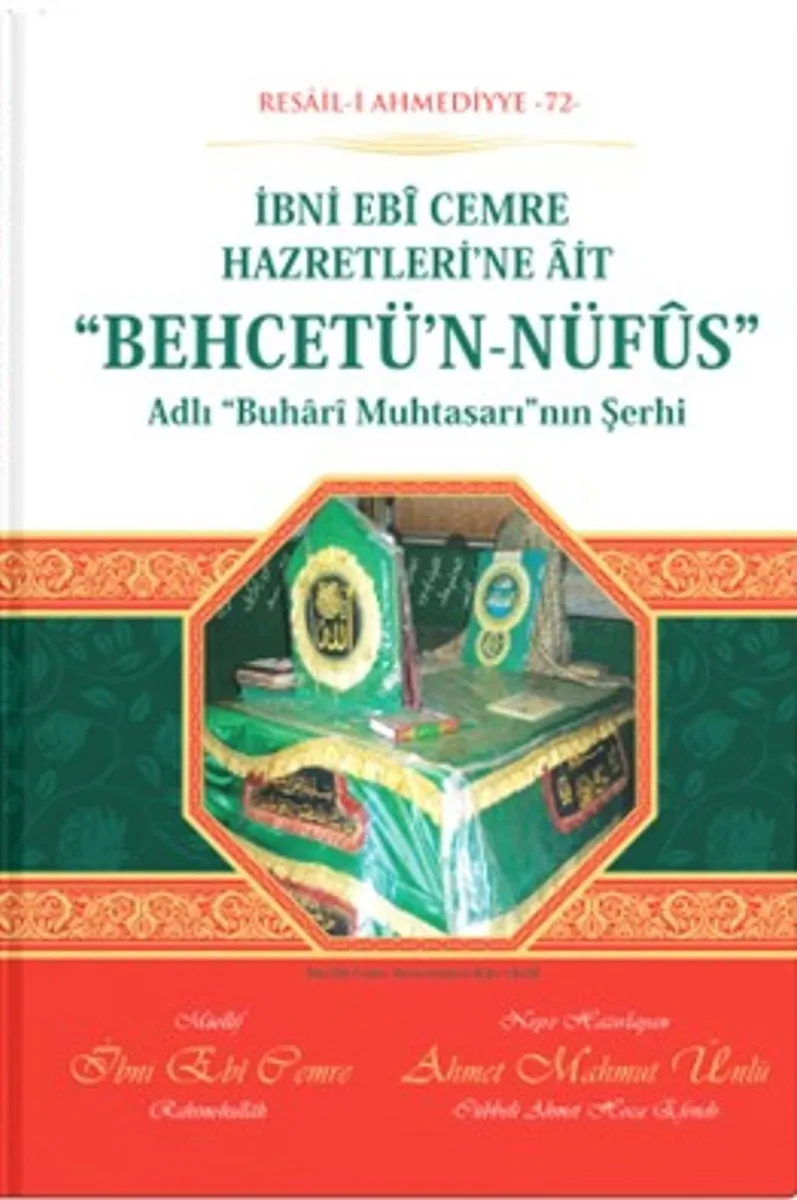 Behcetü'n Nüfus (Buhari Muhtasarı Şerhi)