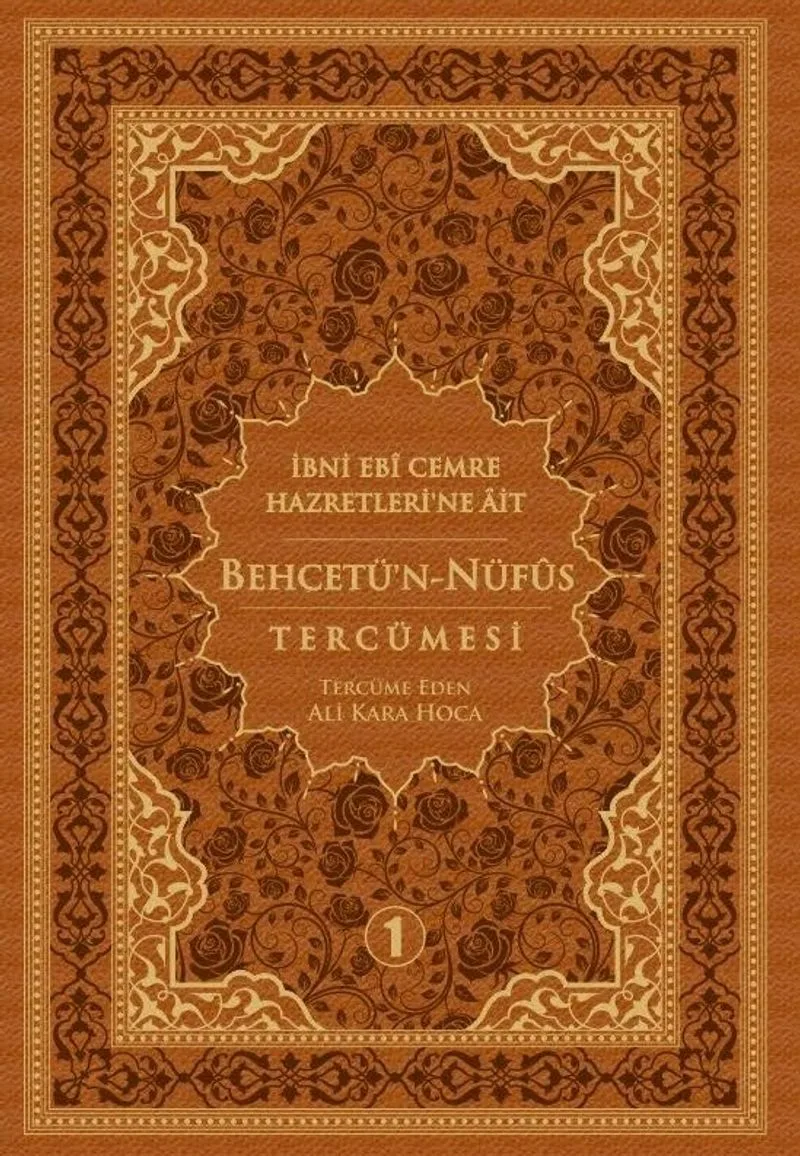 Behcetün Nüfus Tercümesi 1. Cilt