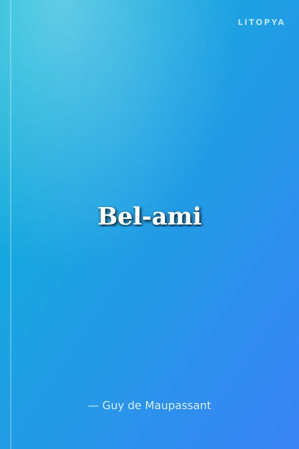 Bel-ami