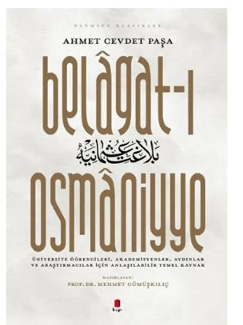 Belagat-ı Osmaniyye