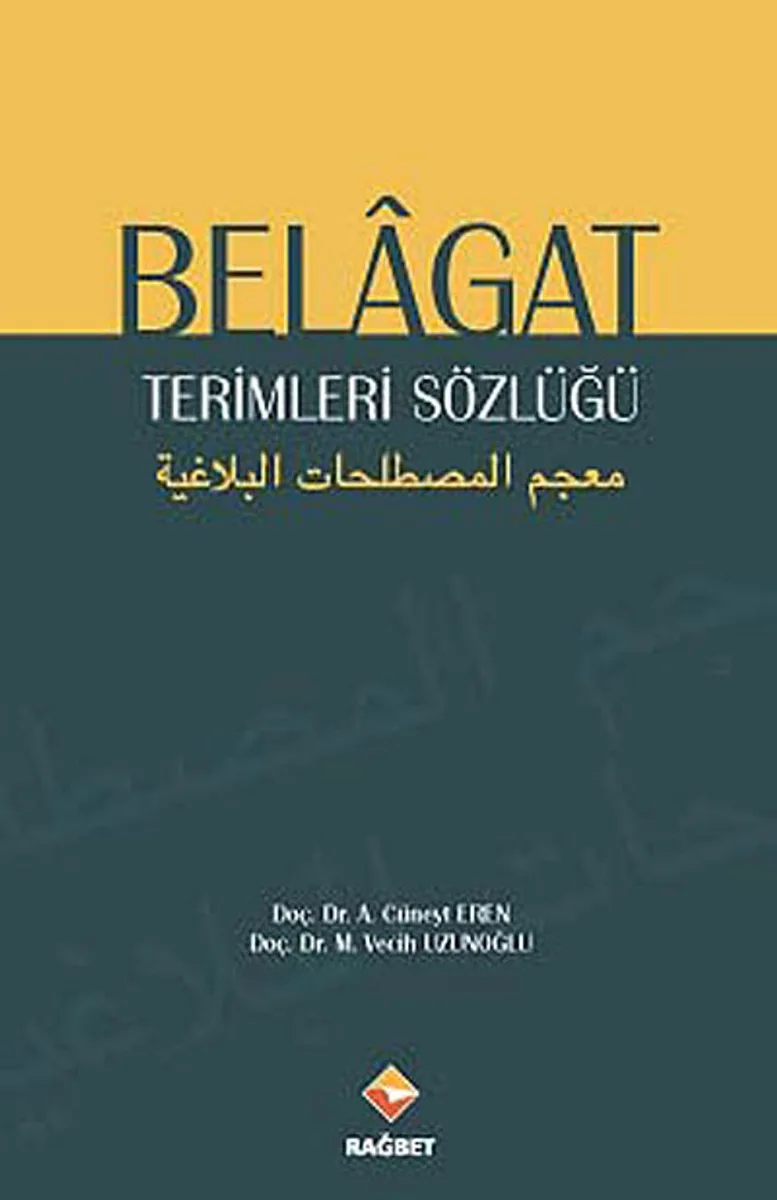 Belagat Terimleri Sözlüğü