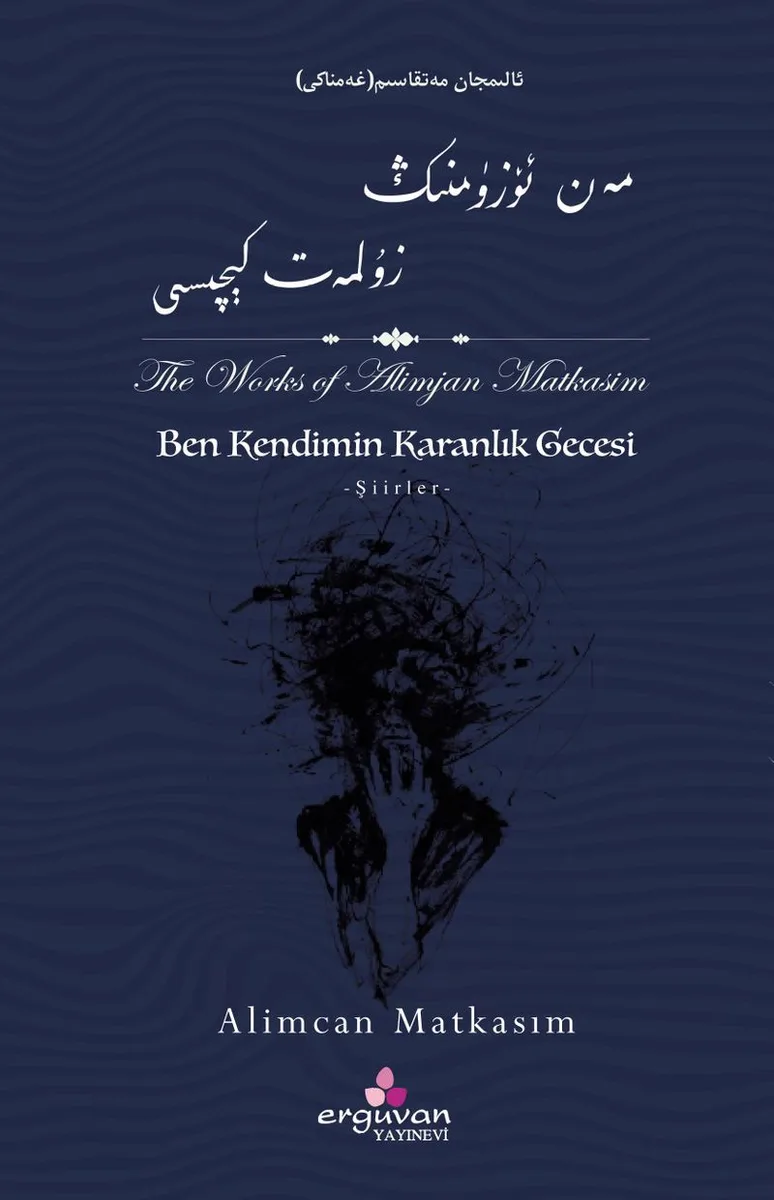 Ben Kendimin Karanlık Gecesi