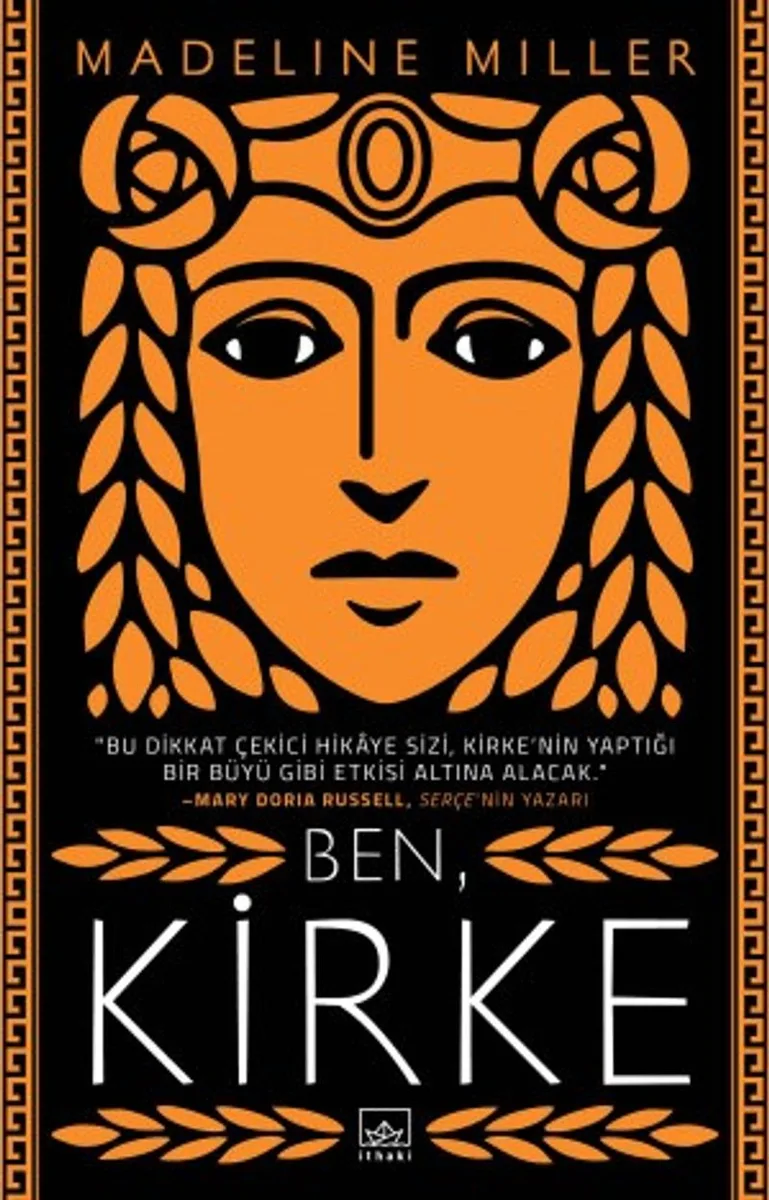 Ben, Kirke