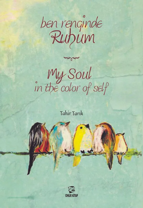 Ben Renginde Ruhum My Soul in the Color Of Self