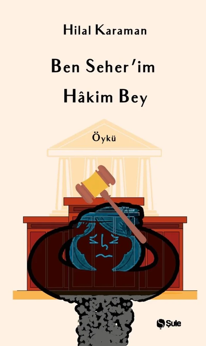 Ben Seher'im Hakim Bey