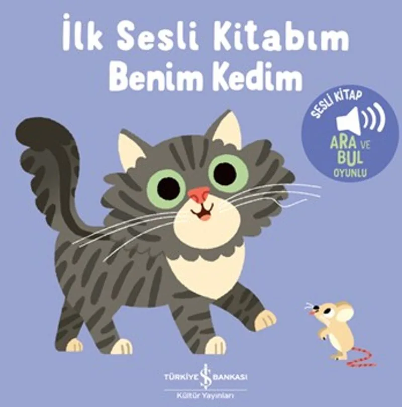 Benim Kedim - İlk Sesli Kitabım