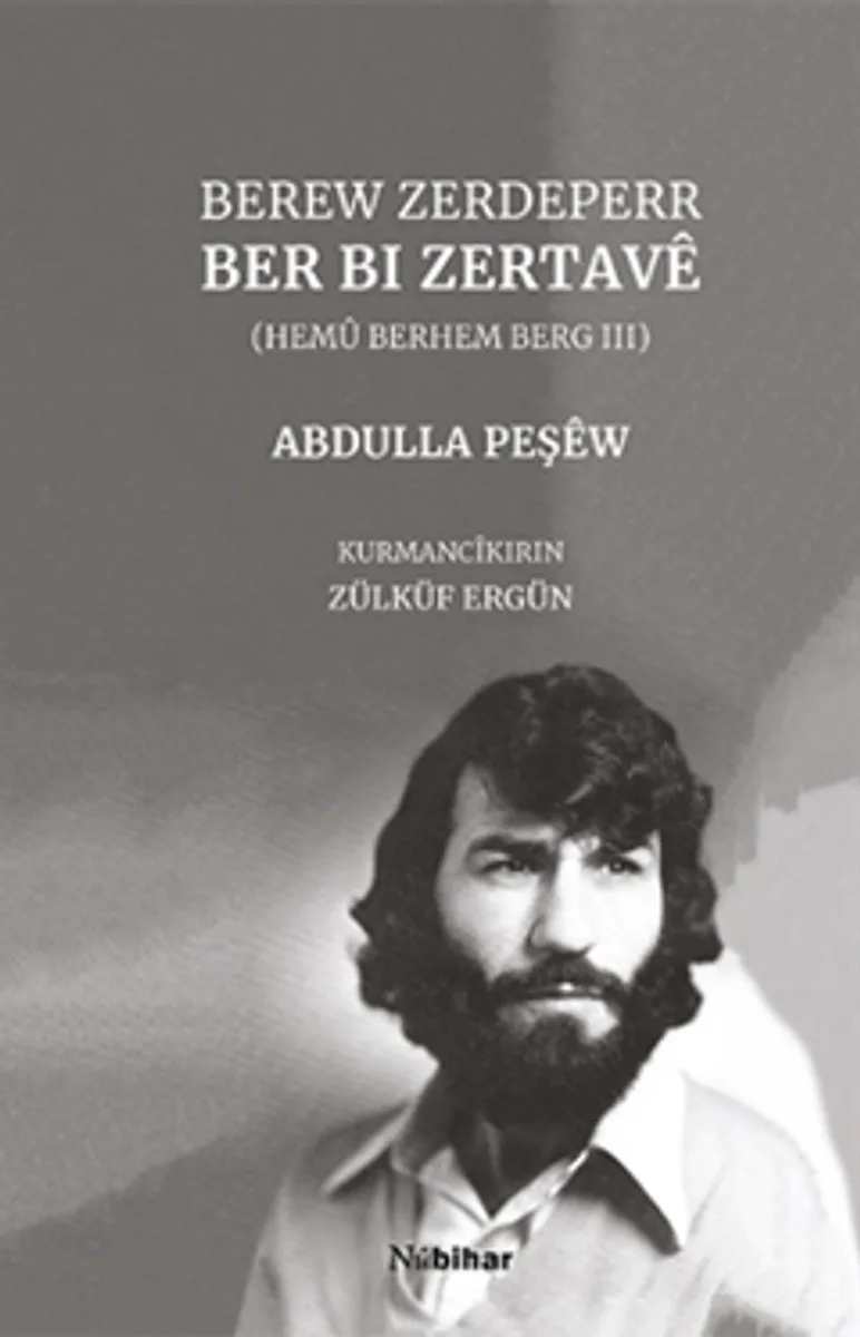 Berew Zerdeperr Ber Bı Zertav&ecirc;