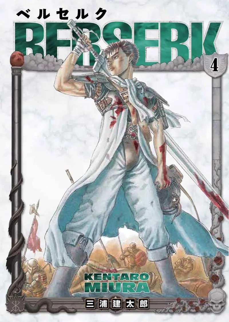 Berserk 4