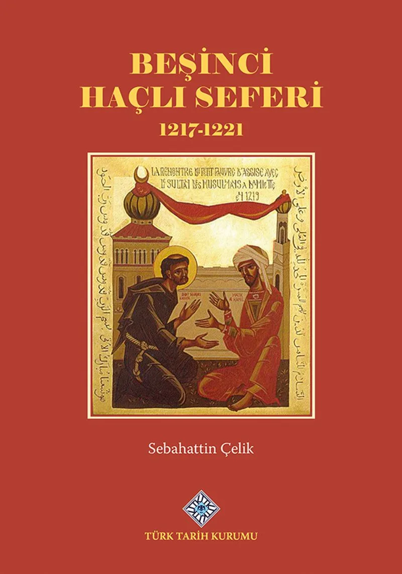 Beşinci Haçlı Seferi 1217-1221 / 13-Z-247