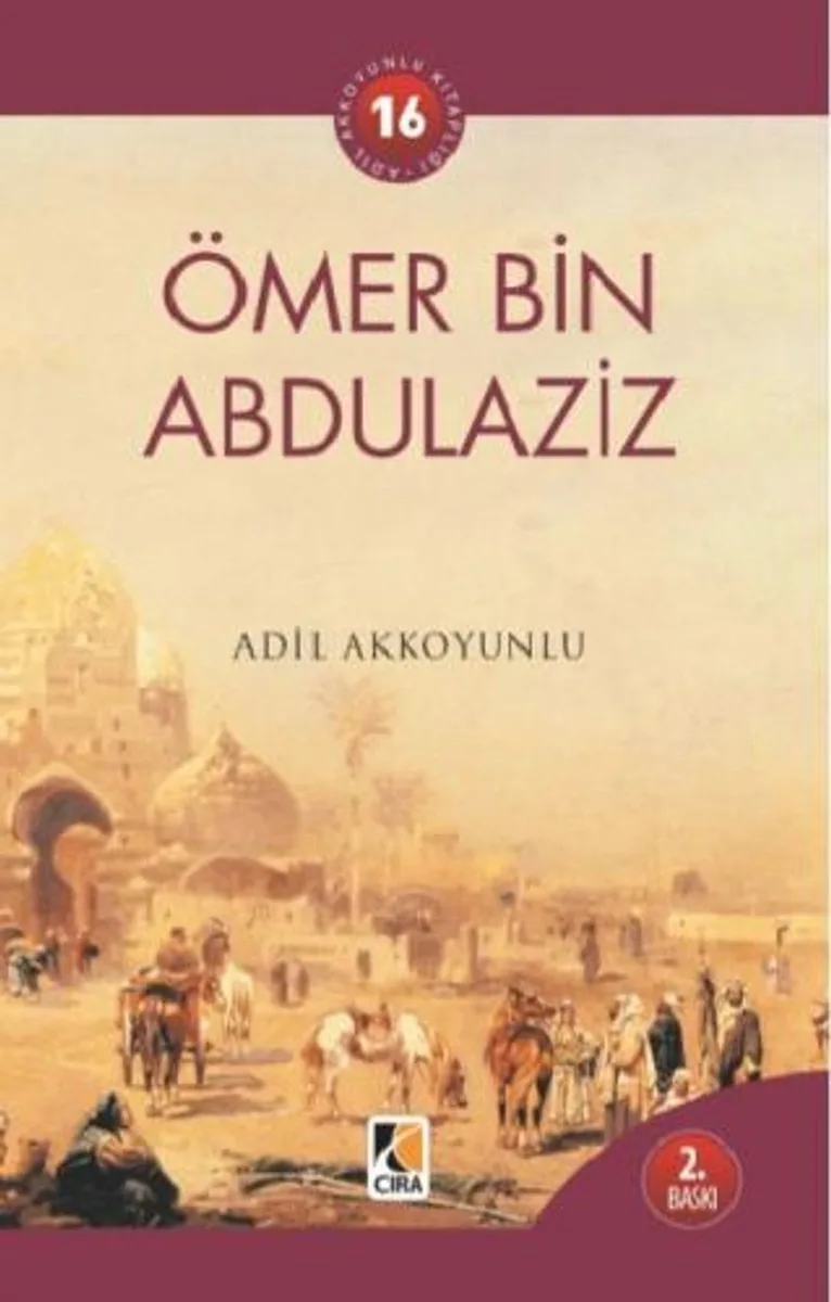 Beşinci Halife Ömer bin Abdülaziz