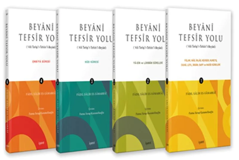 Beyan&icirc; Tefsir Yolu (&lsquo;Ala Tar&icirc;qi't-Tefs&icirc;ri'l-Beyan&icirc;) (4 Cilt Takım)