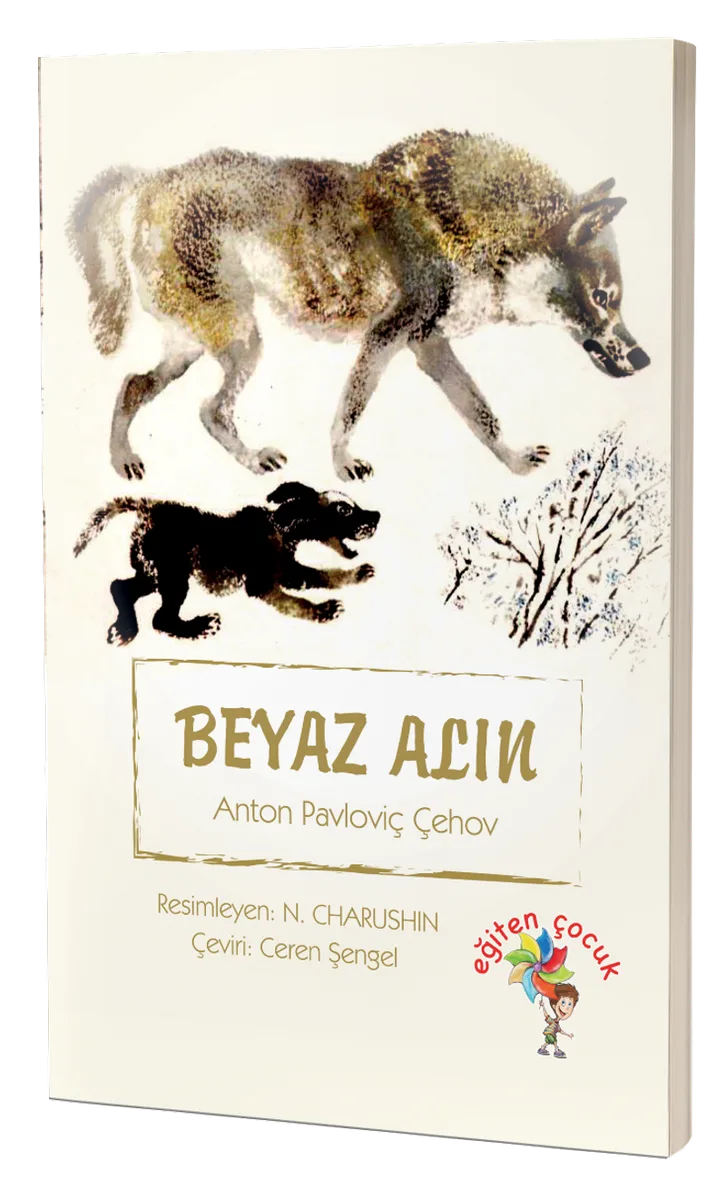Beyaz Alın