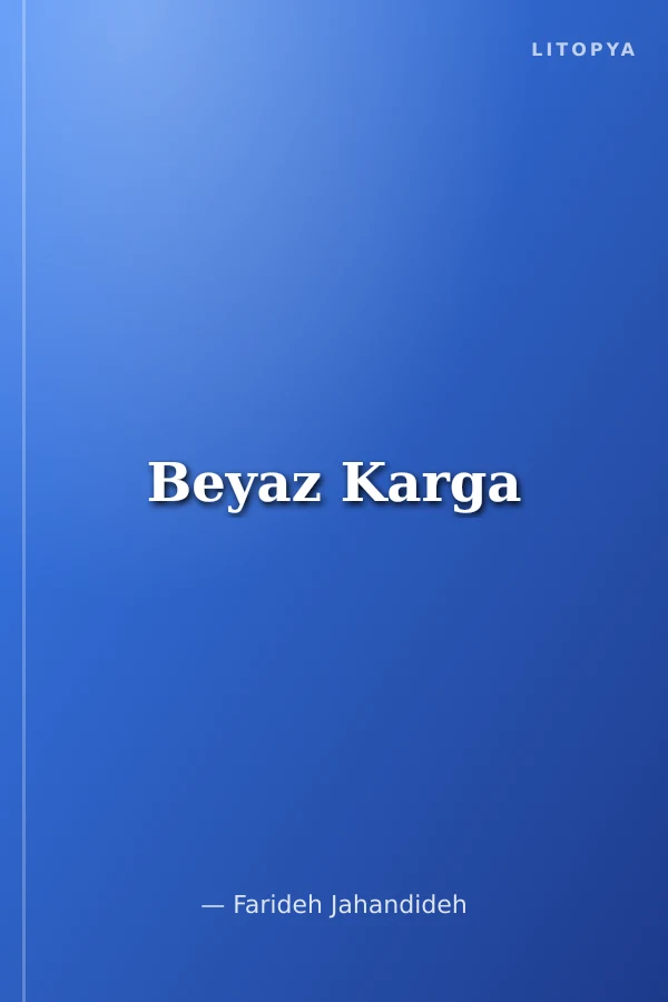 Beyaz Karga