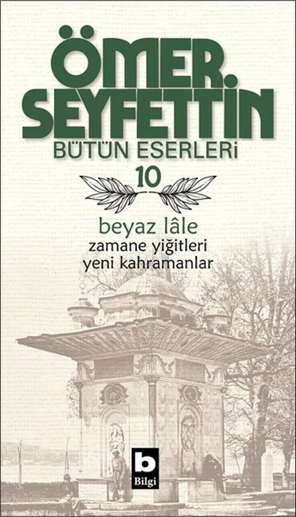 Beyaz Lale
