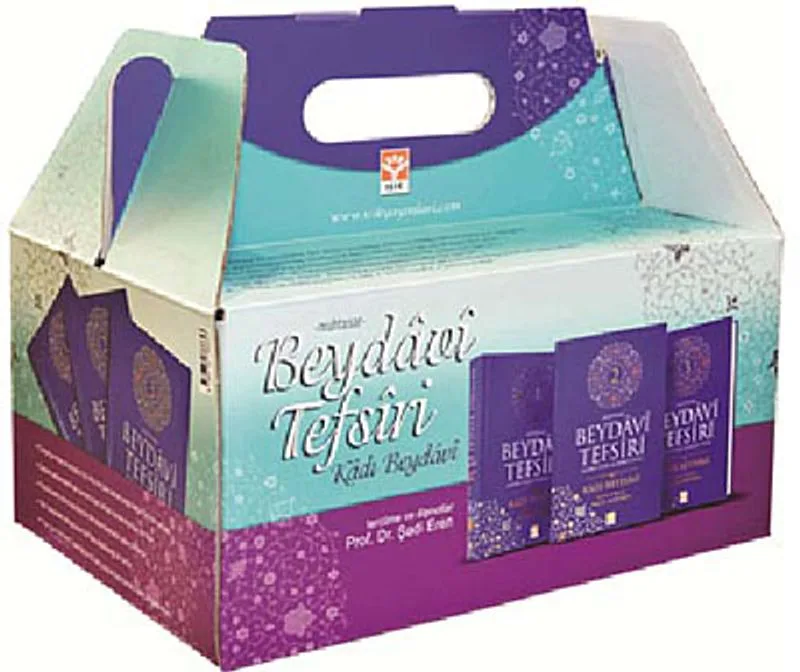 Beydavi Tefsiri (3 Kitap)