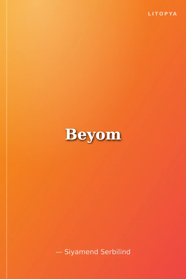 Beyom