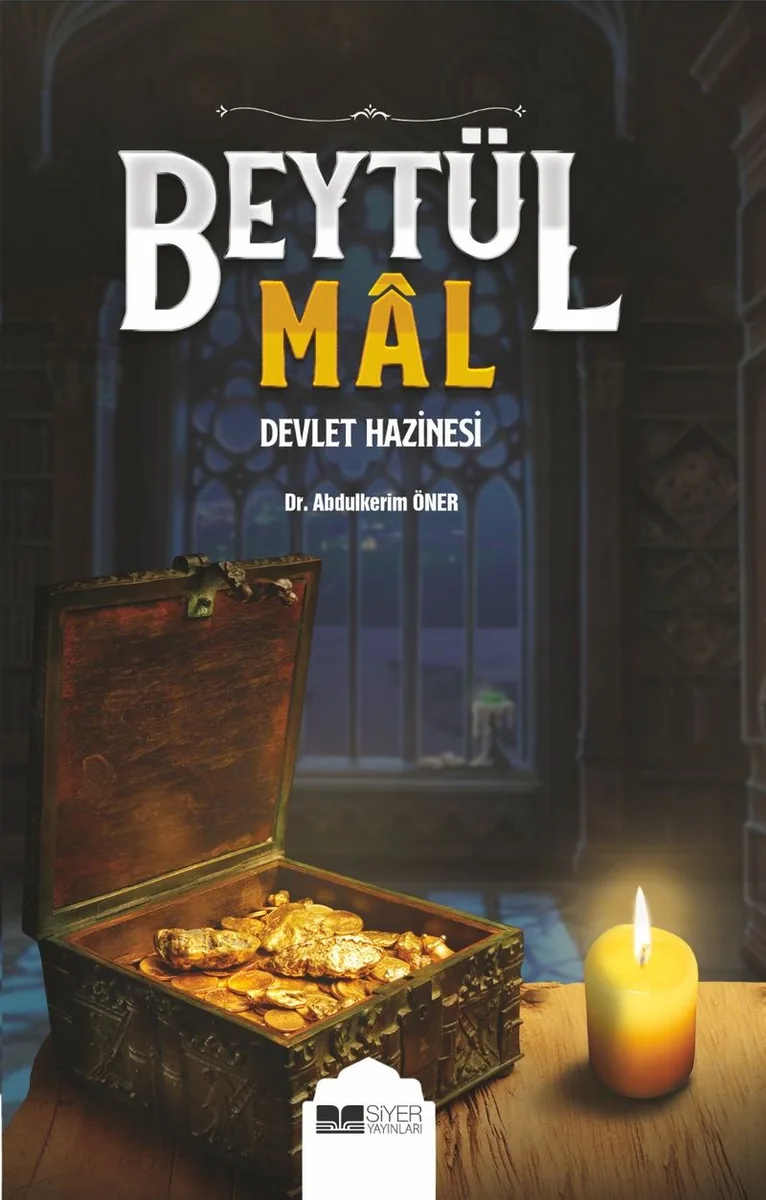 Beytül-Mal Devlet Hazinesi