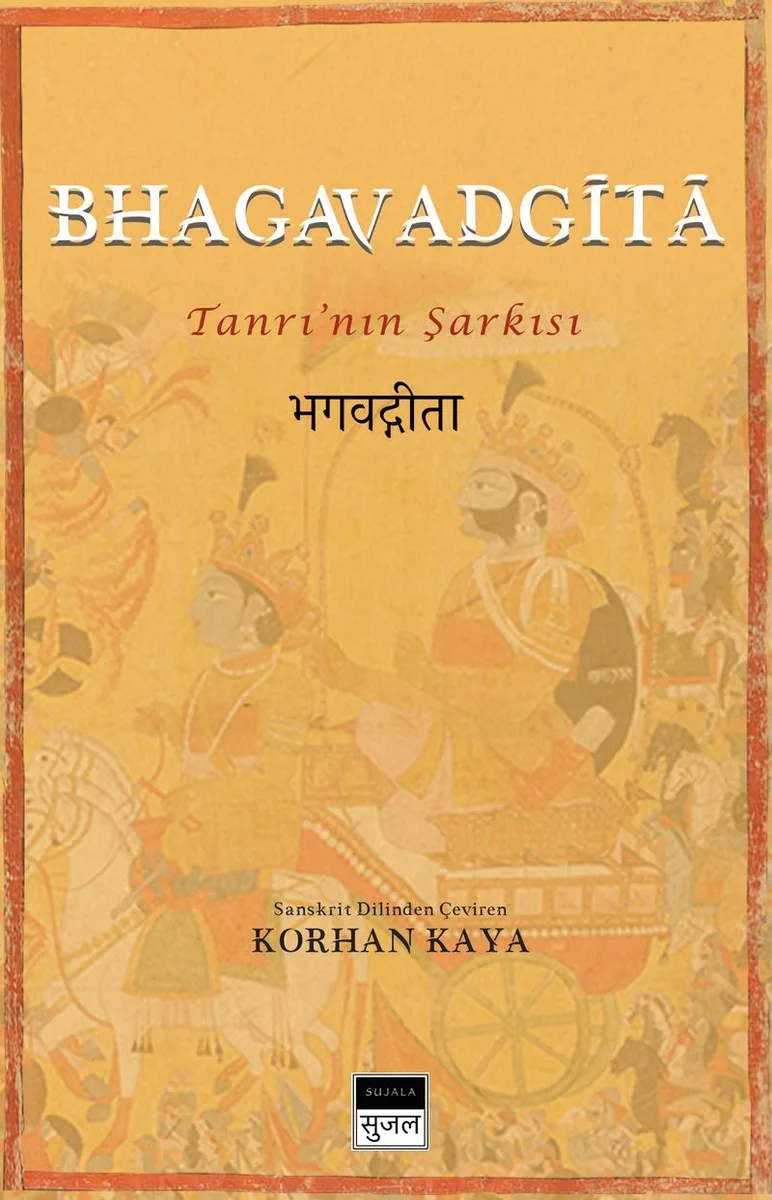 Bhagavadgita Tanrı'nın Şarkısı