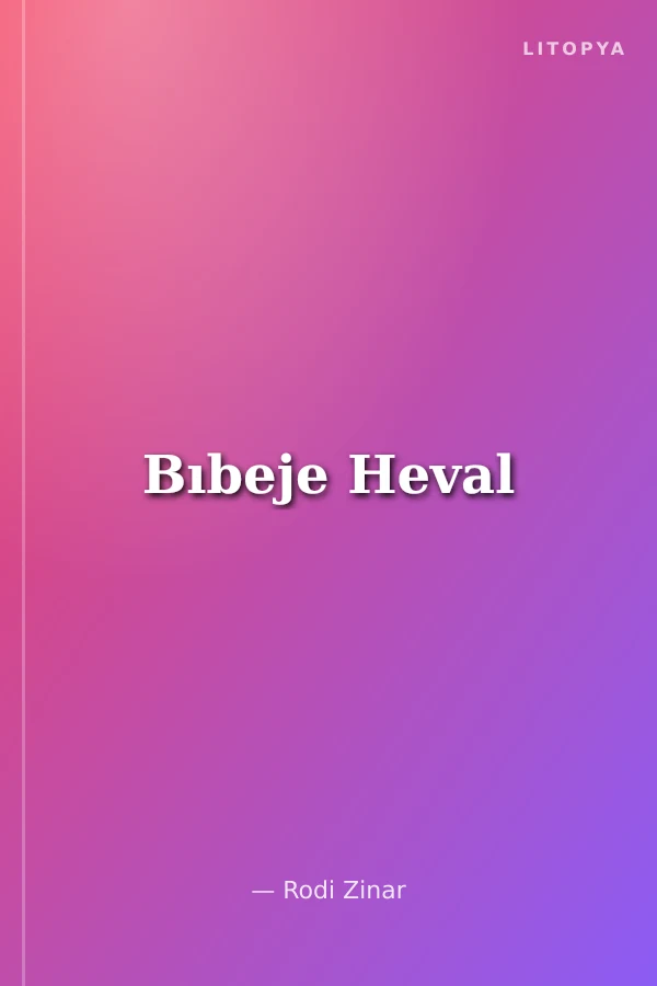 Bıbeje Heval