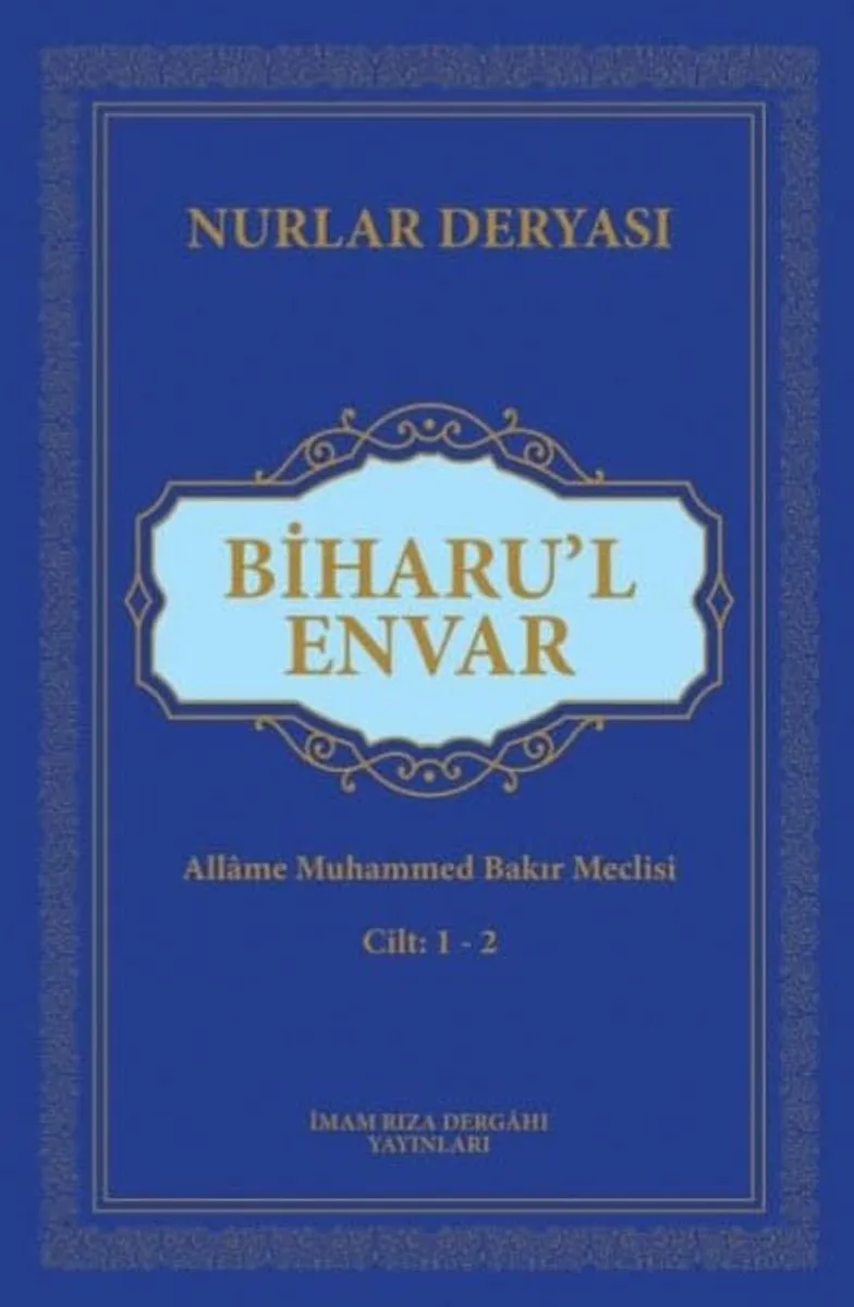Biharu'l Envar (1-2 Tek Kitap)