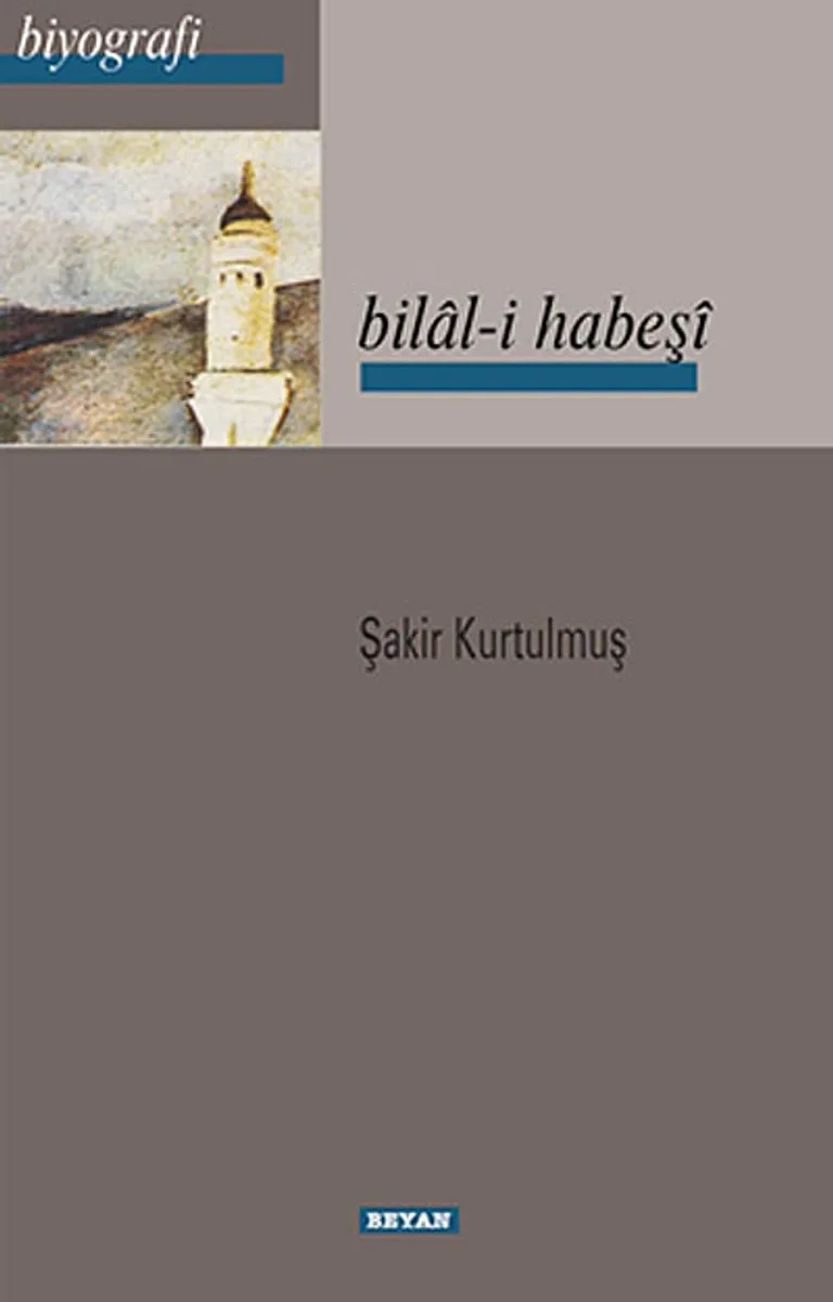 Bilal-i Habeşi