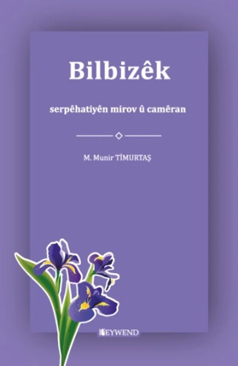 Bilbiz&ecirc;k