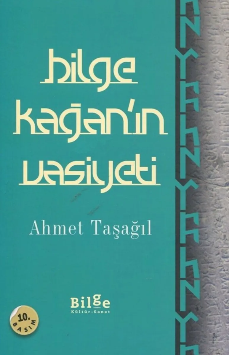 Bilge Kağan'ın Vasiyeti