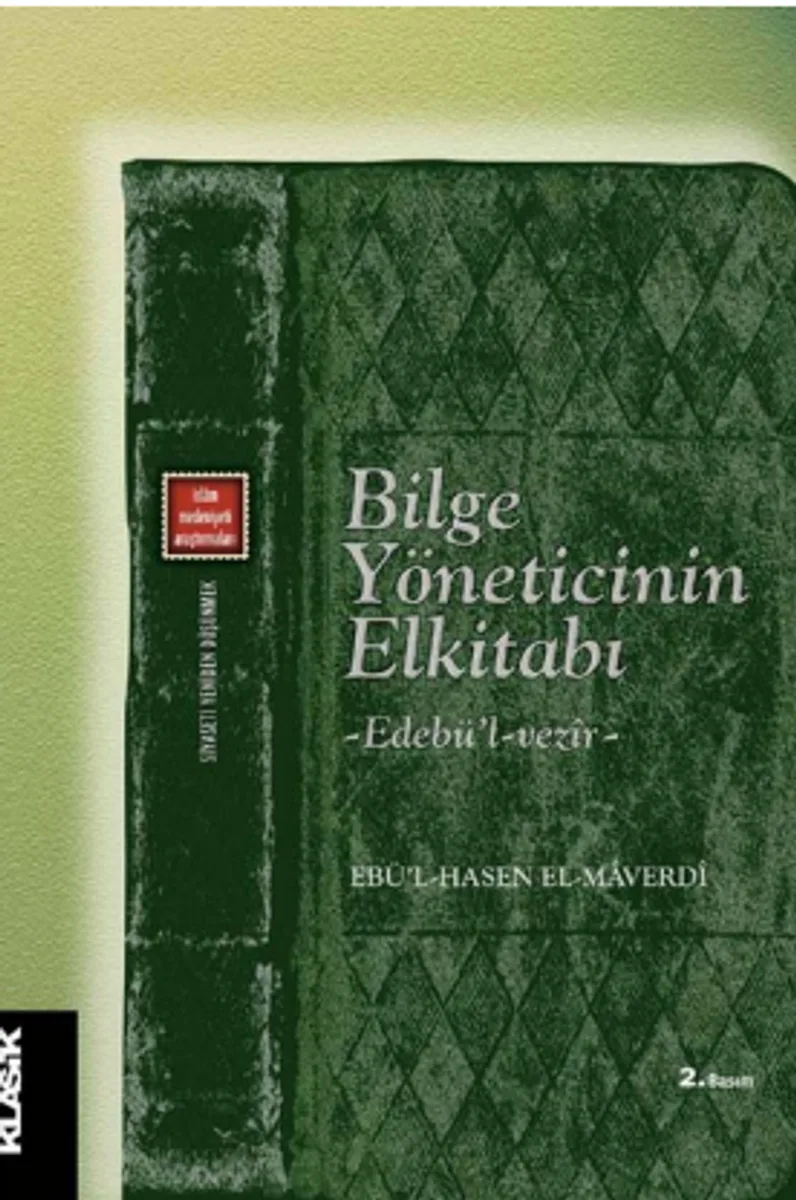 Bilge Yöneticinin Elkitabı Edebü'l Vezir
