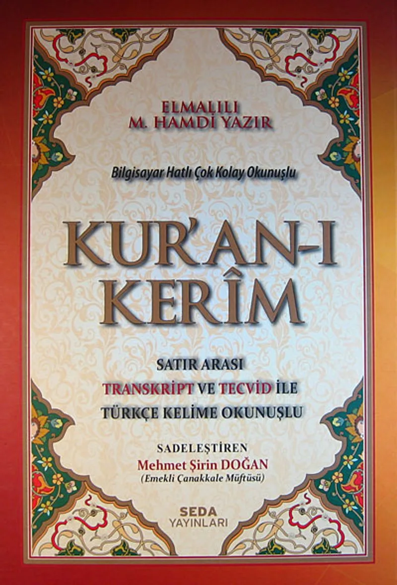Bilgisayar Hatlı Çok Kolay Okunuşlu Kur'an-ı Kerim Satır Arası Transkript ve Tecvid ile Türkçe Kelime Okunuşlu Rahle Boy (Kod:162)