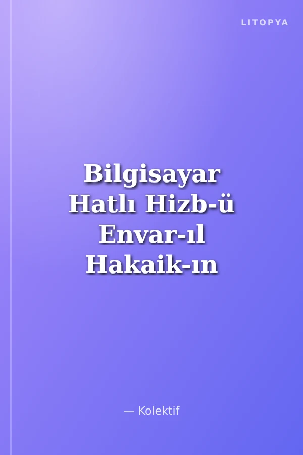 Bilgisayar Hatlı Hizb-ü Envar-ıl Hakaik-ın Nuriyye Termo Suni Deri Büyük Cep Boy