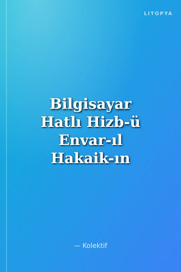 Bilgisayar Hatlı Hizb-ü Envar-ıl Hakaik-ın Nuriyye Termo Suni Deri Büyük (Orta Boy)
