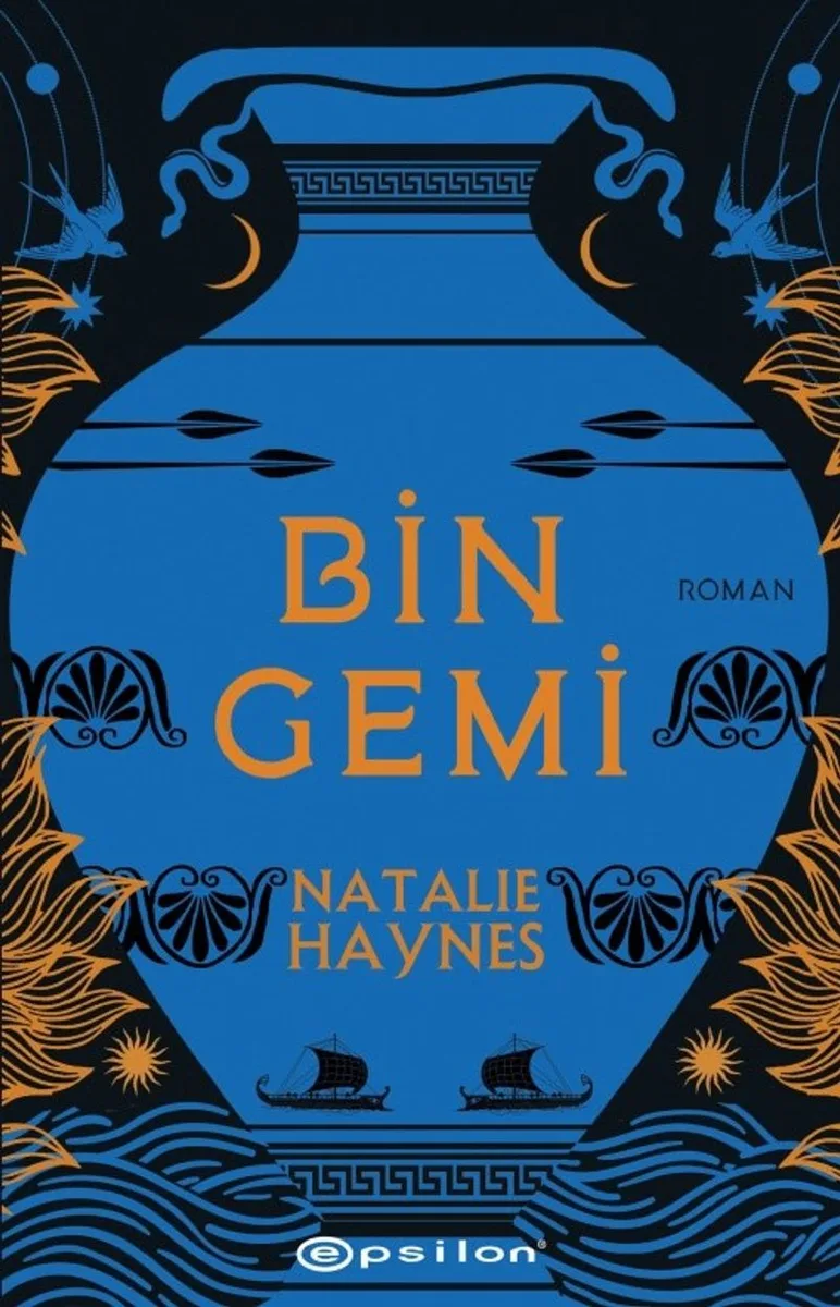 Bin Gemi