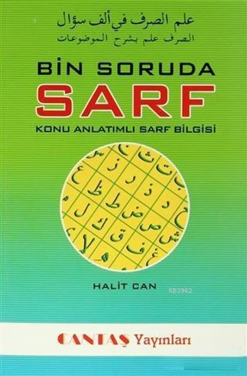 Bin Soruda Sarf Konu Anlatımlı Sarf Bilgisi