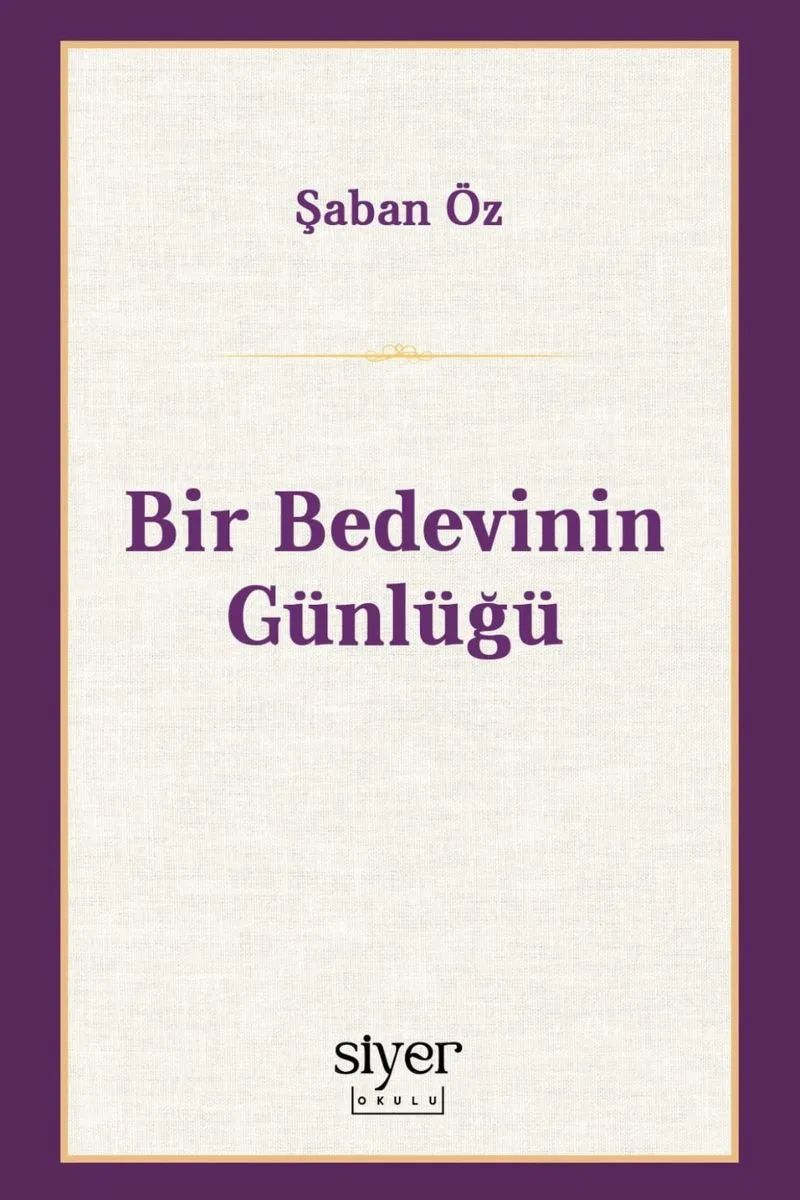Bir Bedevinin Günlüğü