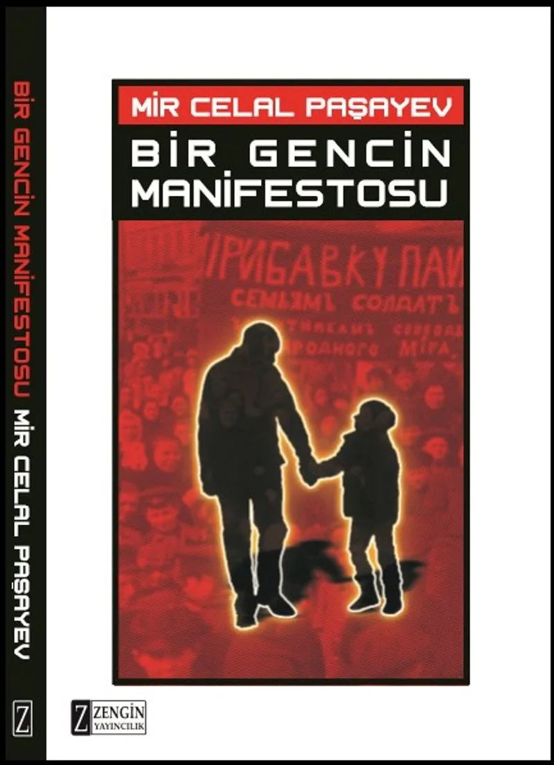 Bir Gencin Manifestosu