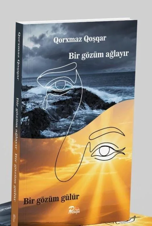 Bir gözüm ağlayır, bir gözüm gülür