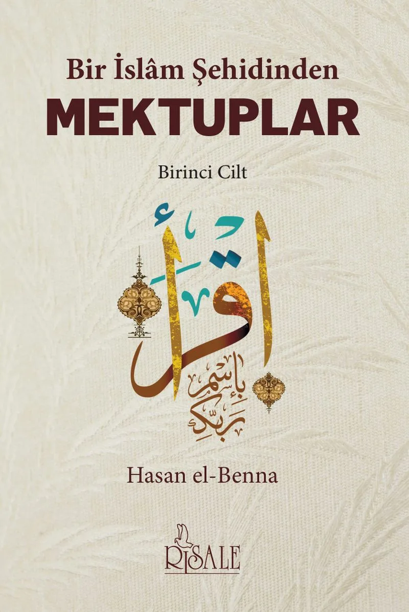 Bir İslam Şehidinden Mektuplar 1