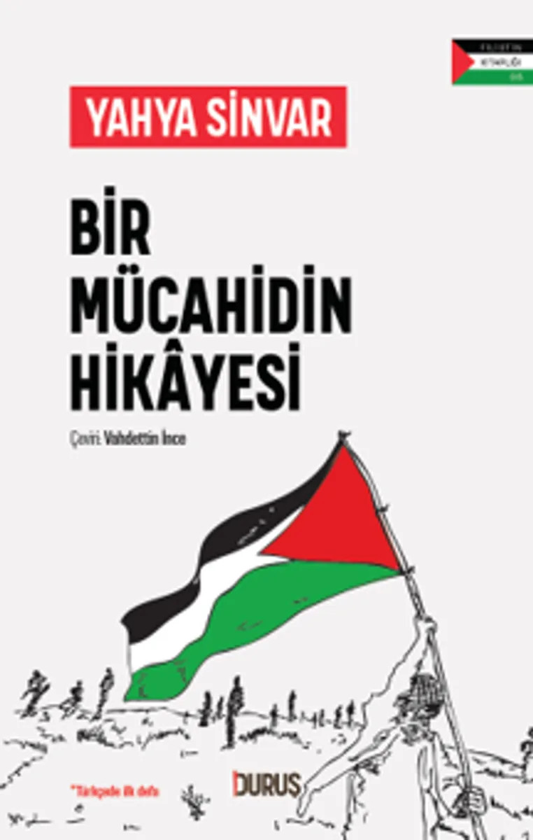 Bir Mücahidin Hikayesi