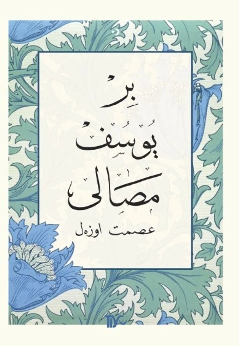 Bir Yusuf Masalı (Ciltli)