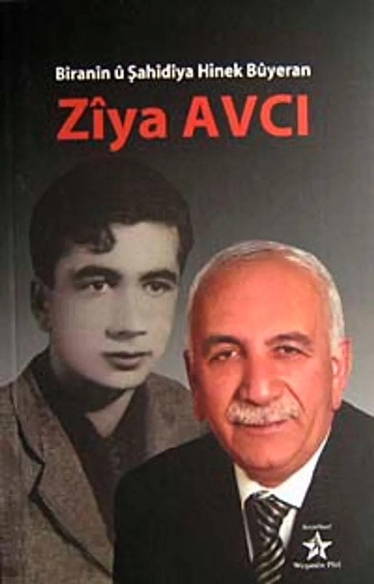 Biranin u Sahidiya Hinek Buyeran