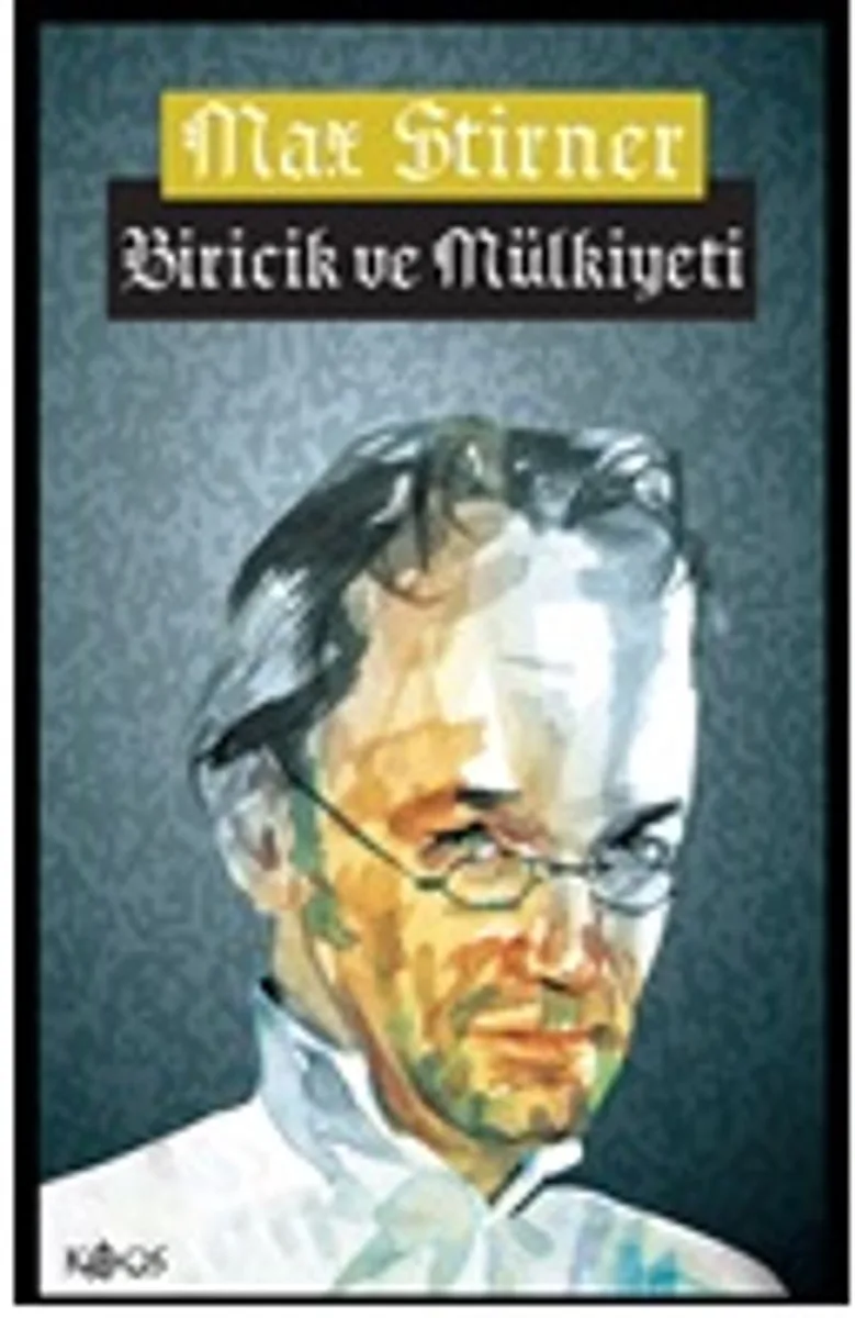 Biricik ve Mülkiyeti