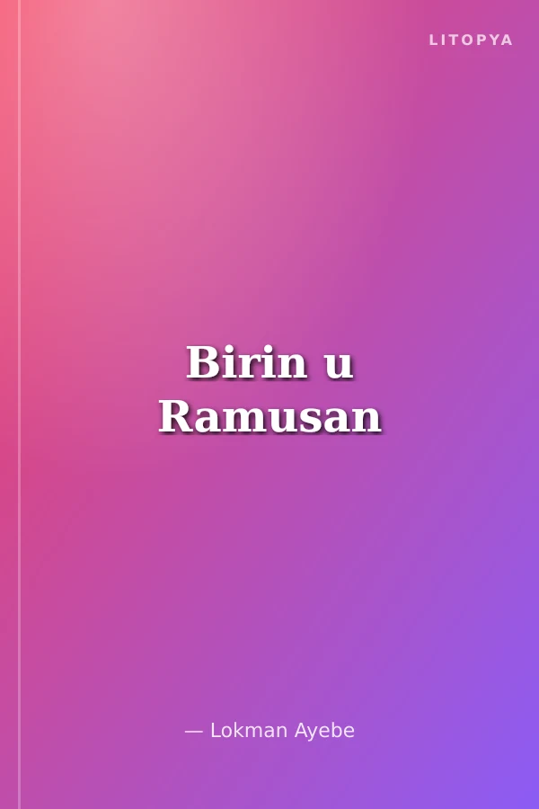 Birin u Ramusan