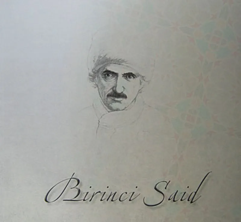 Birinci Said
