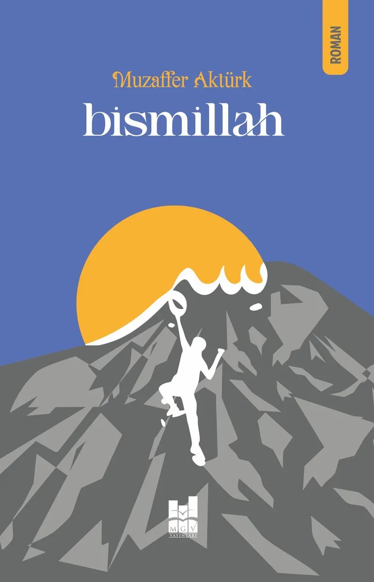 Bismillah